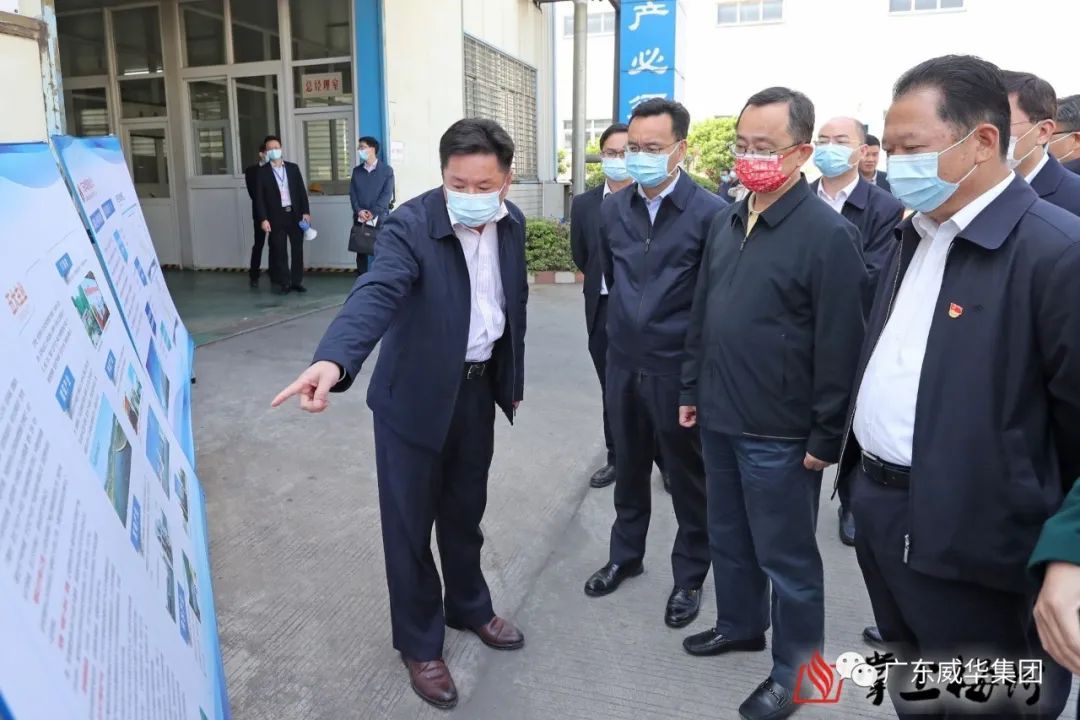 廣東盈華電子高端銅箔重大項(xiàng)目建設(shè)進(jìn)展速看！