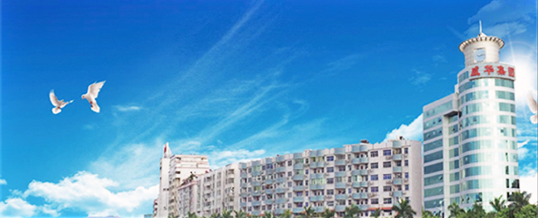 梅州日?qǐng)?bào)創(chuàng)刊50周年特刊T19丨開(kāi)拓進(jìn)取三十載 二次創(chuàng)業(yè)譜新篇！威華集團(tuán)打造年產(chǎn)值超百億元企業(yè)！