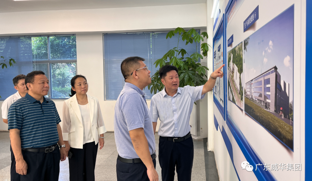 廣東盈華高端銅箔、高性能覆銅板新項目每周動態(tài)?。ǘ牌冢? /></a>
        
        <div   id=