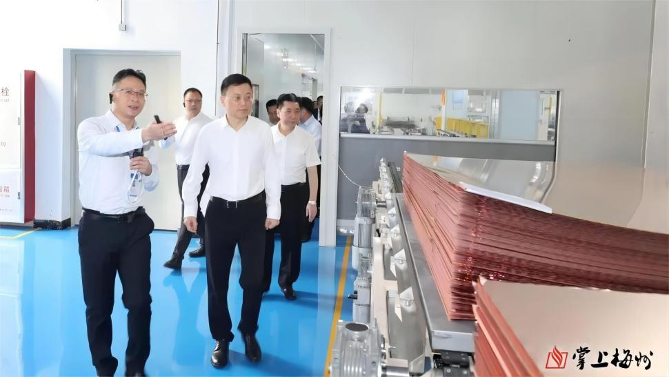 廣東盈華高端銅箔、高性能覆銅板新項(xiàng)目動(dòng)態(tài)報(bào)道?。ǖ?2期）